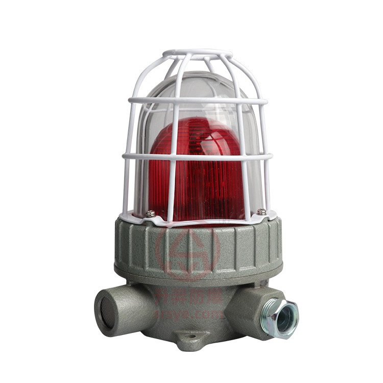 防爆聲光報警燈